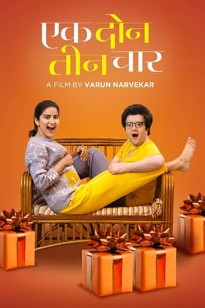 Ek don teen Chaar 2024 Marathi 1080p CAMRip