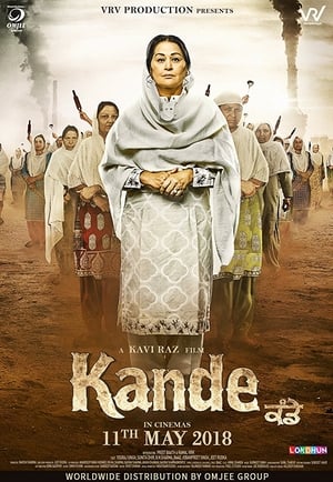 Kande 2018 (Punjabi) Movie 480p DTHRip - [300MB]
