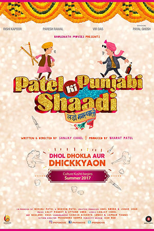 Patel Ki Punjabi Shaadi 2017 360MB Movie 480p DVDRip Download