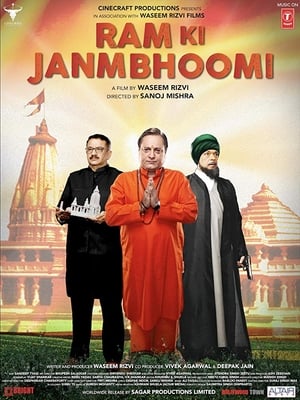 Ram Ki Janmabhoomi (2019) Hindi Movie 480p HDRip - [300MB]