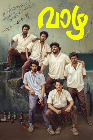 Vaazha - Biopic of a Billion Boys 2024 Malayalam 1080p V2 CAMRip